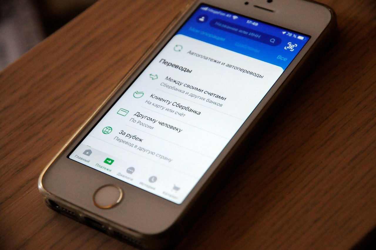 Truecaller App Review: Features, Benefits, Privacy, and My Experience